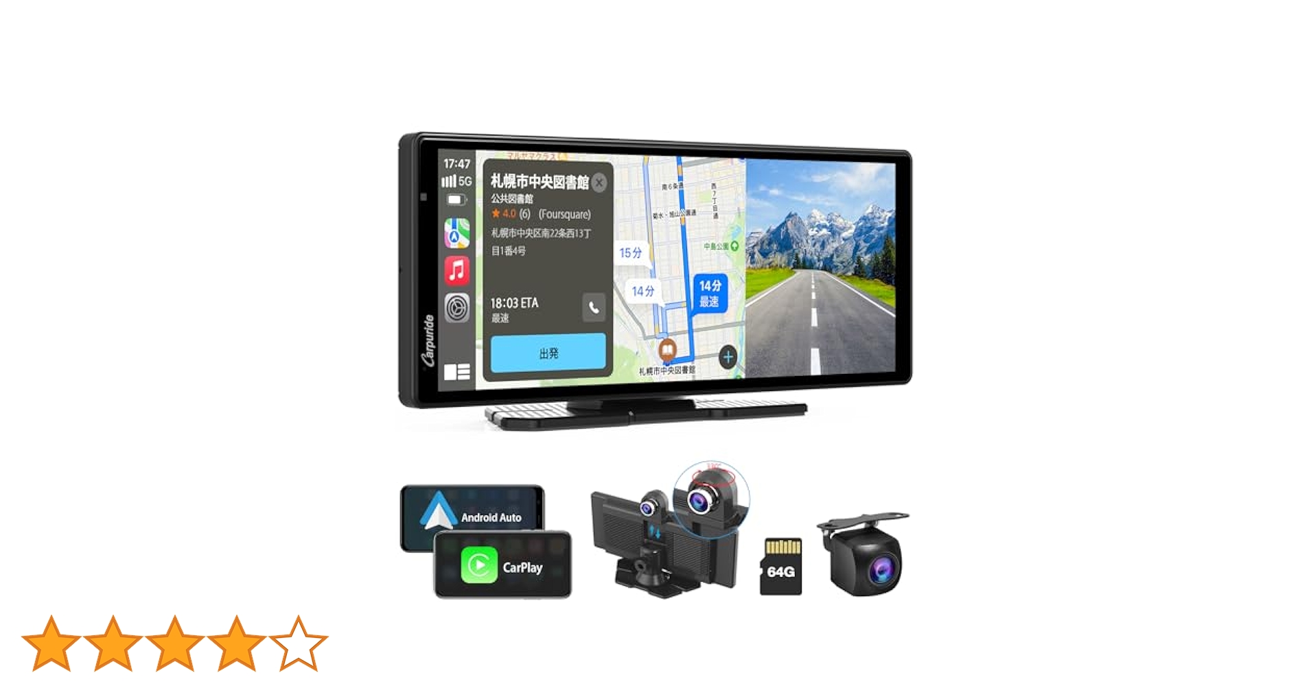 カメラ付 カーナビ ミラーリングBluetooth　wp903 【新品未使用】 Amazon.co.jp: 「車でyoutube見る可」ディスプレイオーディオ